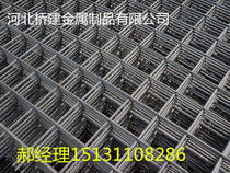 高效生產(chǎn)冷軋鋼筋護(hù)欄網(wǎng) 排焊機(jī)技術(shù)解析與應(yīng)用指南